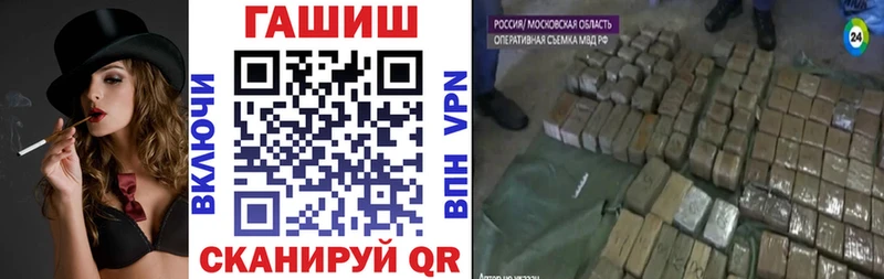 Гашиш убойный  Новая Усмань 
