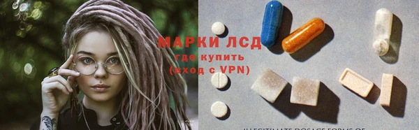 винт Кизел