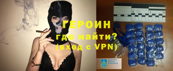 винт Новокубанск
