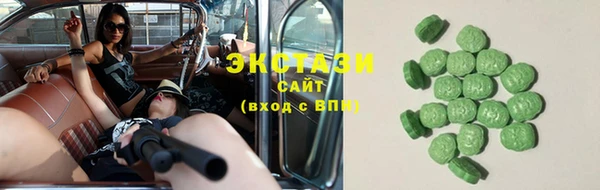 каннабис Сосновый Бор