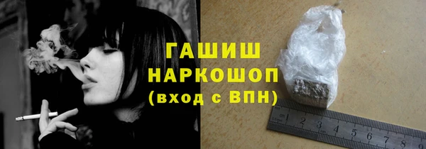 эйфоретик Сосновка