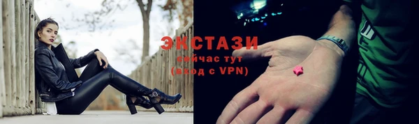 эйфоретик Сосновка