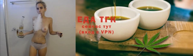 эйфоретик Сосновка