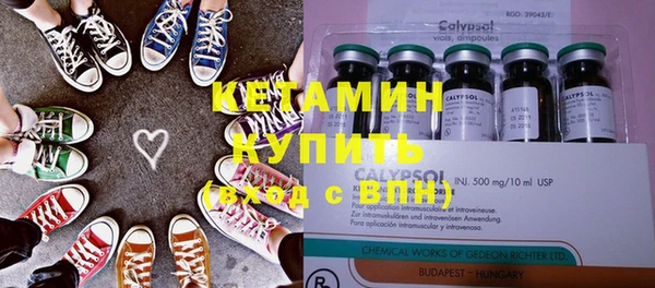 прущий лед Струнино