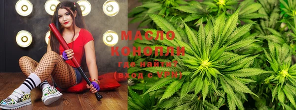 альфа пвп VHQ Строитель