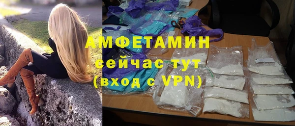 прущий лед Струнино