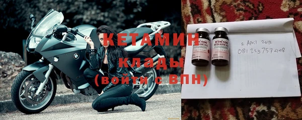 марихуана Кемь