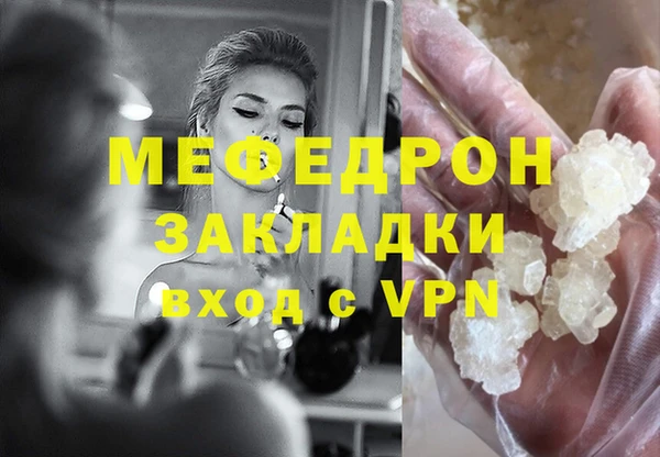 винт Новокубанск