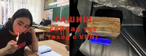 прущий лед Струнино